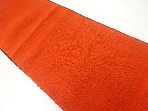 手織り真綿紬名古屋帯